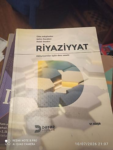 Məhsul: Riyaziyyat – Abituriyentlər üçün dərs vəsaiti Müəlliflər