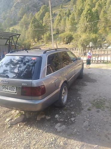 Audi: Audi A6: 1995 г., 2.6 л, Бензин — 5