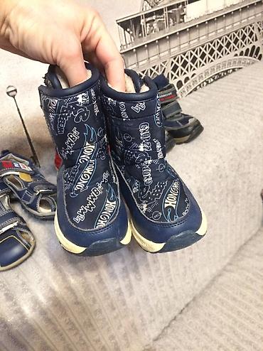 Детская обувь: Продаю детскую обувь. Все вместе за 2000 сом . На 1-2 года . В — 8