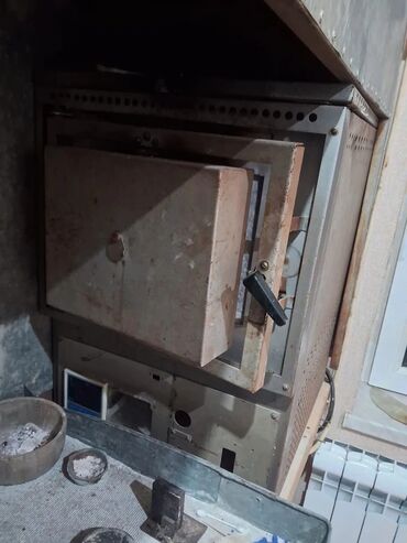 Professional sobalar: Elektrik — 7