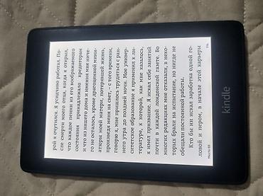 kindle электронная книга: Amazon Kindle Paperwhite (10-е поколение), Wi‑Fi - Экран E‑Ink с — 1