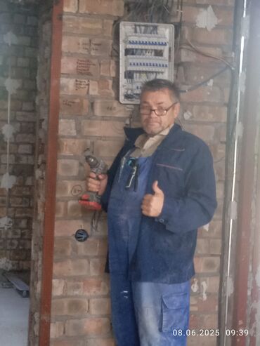 насос для повышения давления воды купить в бишкеке: Электрик | Установка счетчиков, Установка стиральных машин, Демонтаж электроприборов Больше 6 лет опыта
