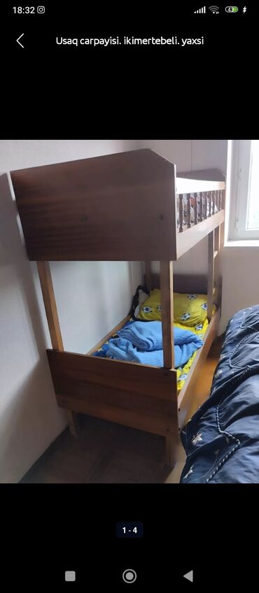 двухъярусная кровать: Б/у, Для девочки и мальчика, Без матраса, Без выдвижных ящиков