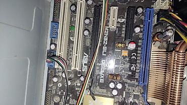 razer viper: Компьютер, ядер - 2, ОЗУ 8 ГБ, Для работы, учебы, Б/у, AMD FX, Без накопителя — 1