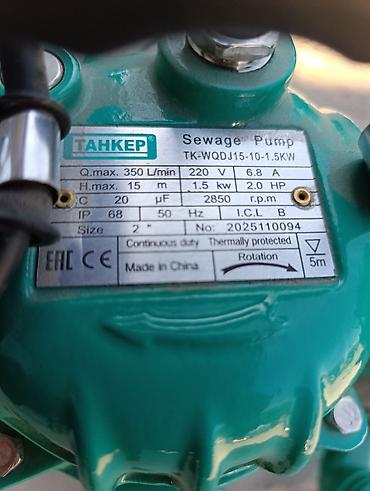 pump: Фекальный насос TAHKEP TK-WQDJ15-15-2.2KW с режущим механизмом — 5