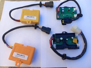 Qızdırıcılar: Mercedes-Benz Webasto, 2 l, Dizel, 2020 il, Orijinal, Almaniya, Yeni — 2