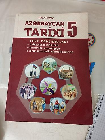 dərs kitabları: Azərbaycan Tarixi 5-ci sinif, Ünvandan götürmə — 1