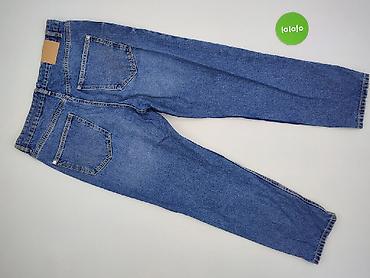 apple bottom jeans: Sinsay, Jeansy damskie, rozmiar XL — 3
