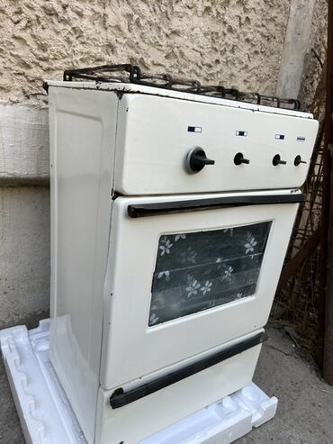 пассивное сетевое оборудование rj 11: Газовая, Механическое, Напольная