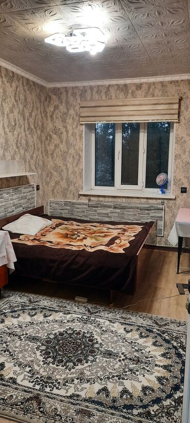 салон красоты услуги: 12 кв. м, Эмереги менен