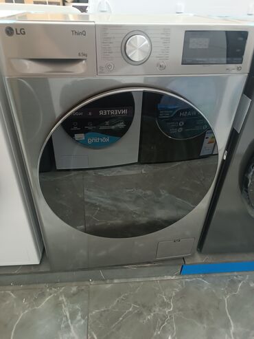 Стиральные машины: #стиральные машины Стиральные машины lg, samsung, vestel, avest — 9