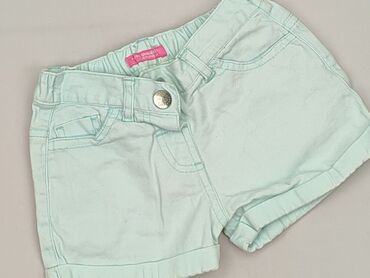topy dla 10 latki: Shorts, Young Dimension, 12-18 months, condition - Very good