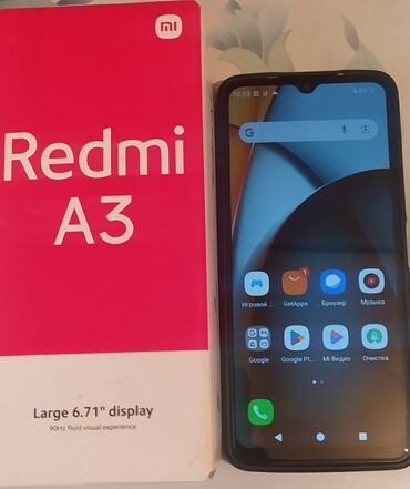 Redmi: Redmi, Redmi A3, цвет - Черный