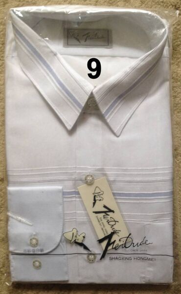 Рубашки: Рубашка 6XL (EU 52), 7XL (EU 54), цвет - Белый