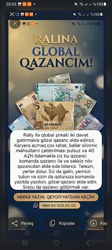 libra etir: LARINA Beauty and Health – gözəllik və sağlamlıq məhsulları və biznes — 6