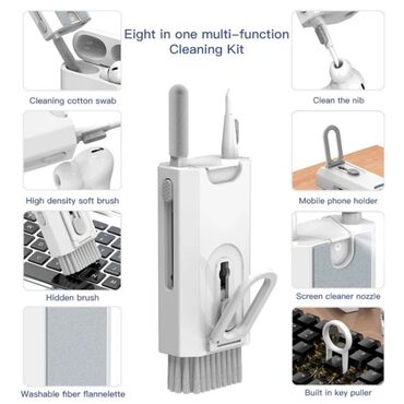 чистящие средства для ноутбуков: Многофункциональный набор для чистки гаджетов (телефон, наушники и