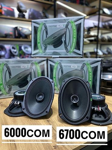 Динамики для авто: Двухполосные коаксиальные динамики MFX 69 в черном цвете, подходящие — 2