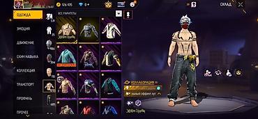 Сейфы для оружия: Аккаунт Free Fire MAX Основное: - Уровень профиля: 82 - Валюта на — 5