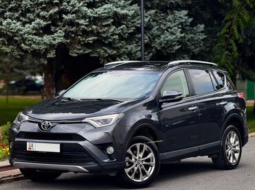 машина kg бишкек тойота: Toyota RAV4: 2016 г., 2.5 л, Автомат, Бензин, Кроссовер