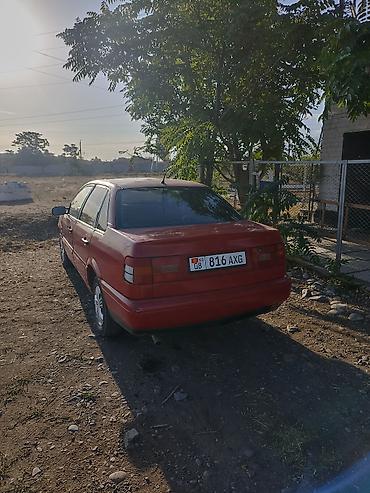 snos 313: Volkswagen Corrado: 1993 г., 2 л — 1