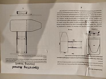 Гладильные доски: Гладильная доска — 4