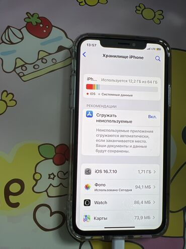 xiaomi mi 9 t: IPhone X, Б/у, 64 ГБ, White Titanium, Чехол, Наушники, Защитное стекло, 100 %