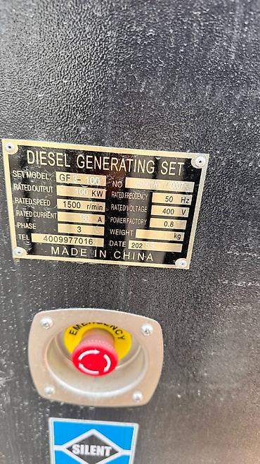 Генераторы: Дизельный генератор Heavy Duty, модель GF3-100 (Diesel Generating Set) — 2