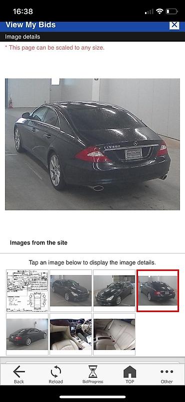 ноускаты: Хавкат Mercedes-Benz, 2007 г., Б/у, Оригинал — 7