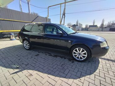 растрочка машина: Audi A6: 2003 г., 2.4 л, Вариатор, Бензин, Универсал