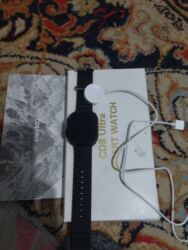 смарт часы детские с сим картой: IPhone 17, Жаңы