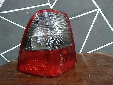 Стоп-сигналы: Продаю плафоны на япошек.
#фара #габарит at lalafo.kg — 8 Стоп-сигналы: Продаю плафоны на япошек.
#фара #габарит — 8