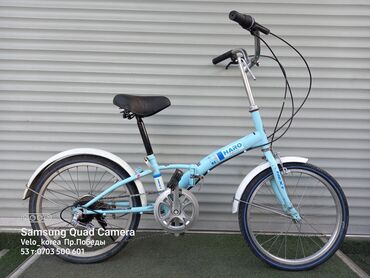 корейский велосипед: Кама корейский велосипед Колеса 20 7 скоростей Рама раскладной