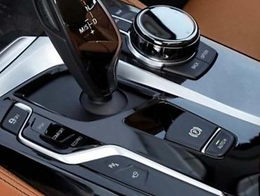 vezivanje masne: PREKIDAČI ZA BMW SERIJA 5 OD 2016. DO 2020. GOD — 1