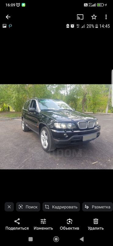 BMW: BMW X5: 2003 г., 4.4 л, Автомат, Бензин, Кроссовер — 11