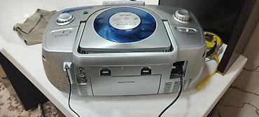 Музыкальные центры: Eurocraft portativ musiqi mərkəzi – MP3/VCD/CD boombox Xüsusiyyətlər — 3