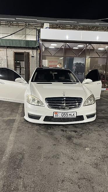 mersedes ml 63: Mercedes-Benz S-Class: 2006 г., 5.5 л, Автомат, Бензин, Седан — 9