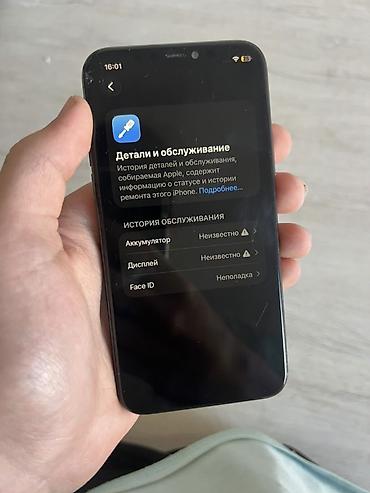 iphonr 11: IPhone 11 Pro, Б/у, 64 ГБ, Серебристый, 100 % — 6