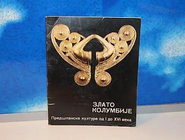 retro stvari: Zlato kolumbije predšpanske kulture od i do xvi veka1981 narodni muzej — 1