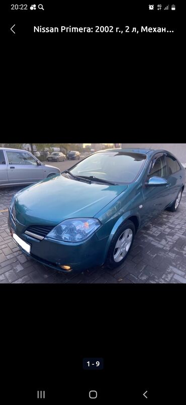 Nissan: Nissan Primera: 2002 г., 2 л, Механика, Бензин, Седан