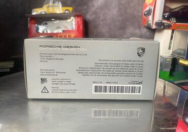 Avtomobil modelləri: Porsche, 2012 il, 1:43, Dəmir, Ödənişli çatdırılma — 5