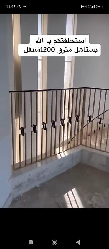 Сварка: Сварка | Ворота, Решетки на окна, Навесы Гарантия, Бесплатная смета, Высотные работы at lalafo.kg — 18 Сварка: Сварка | Ворота, Решетки на окна, Навесы Гарантия, Бесплатная смета, Высотные работы — 18