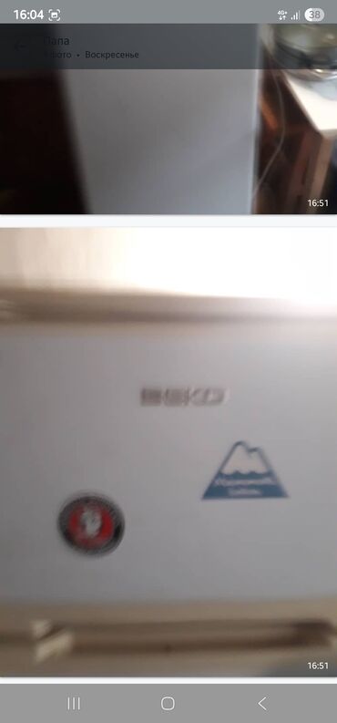 газовые напольные котлы: Муздаткыч Beko, Эки камералуу, De frost (тамчы)