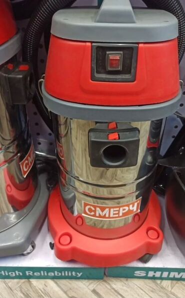 строительные пылесосы: Бесплатная доставка🚚 Промышленный пылесос «Смерч» - Тип