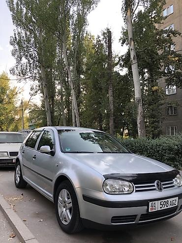 golf 4 коробка: Volkswagen Golf: 2003 г., 1.4 л, Механика, Бензин, Хэтчбэк — 1