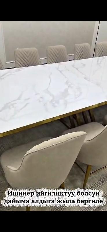 herman miller: Стул для кухни, Новый, цвет - Серый — 3