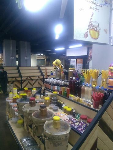 продаю пасеку: Мёд и другие продукты пчеловодства. Огнёвка. Перга. Пыльца. Белый мед — 10