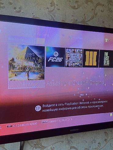playstation 4 pro ikinci el: PlayStation 4 Pro 1TB 12 oyun proşfka 2 pult original deyil Ustundə — 2