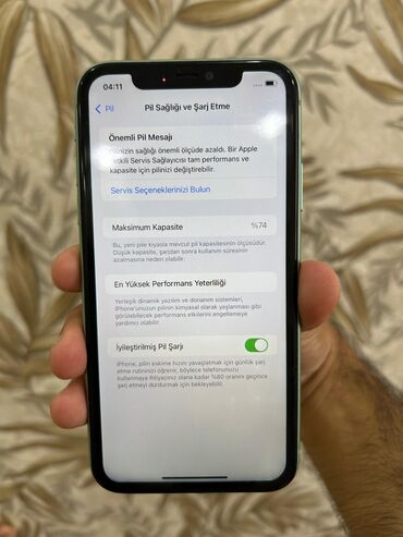 ayfon zəngləri: IPhone 11, 64 GB, White Titanium, Barmaq izi, Face ID