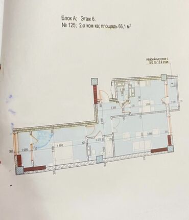 квартиры в районе тунгуч: 2 комнаты, 66 м², 6 этаж, ПСО (под самоотделку)