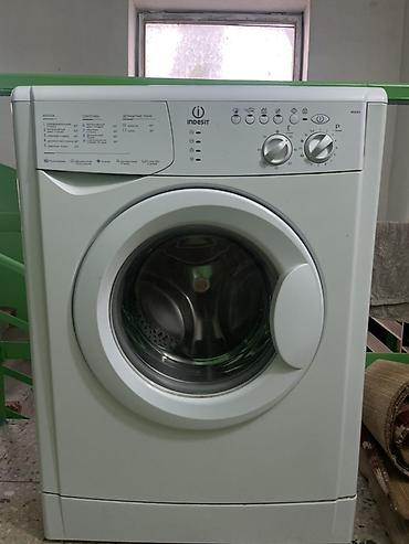 deepcool matrex: Стиральная машина Indesit с фронтальной загрузкой. Классическая — 1